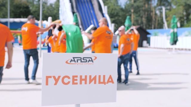 Компании ARSA 11 лет. Празднование дня рождения смотреть онлайн