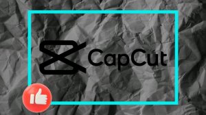 Как вставить футаж или зелёный фон в фото или видео в CapCut? ответ тут!