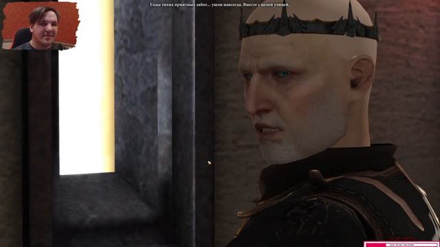 Dragon Age II СТРИМ ПРОХОЖДЕНИЕ ЧАСТЬ 10 смотреть онлайн