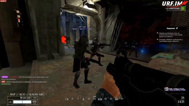 ПРОЕКТ ЧЁРНОЕ КРЫЛО В GMOD STAR WARS RP смотреть онлайн