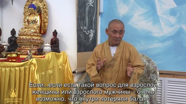 Как убрать внутреннее беспокойство и тревогу? смотреть онлайн