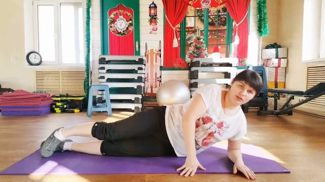 инструктор Иликеева Анна смотреть онлайн