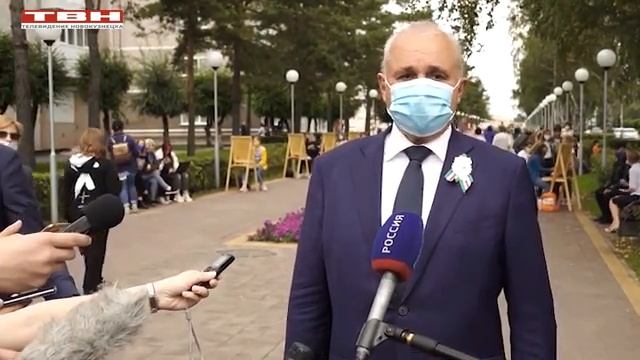Белово. День шахтера 2020 смотреть онлайн