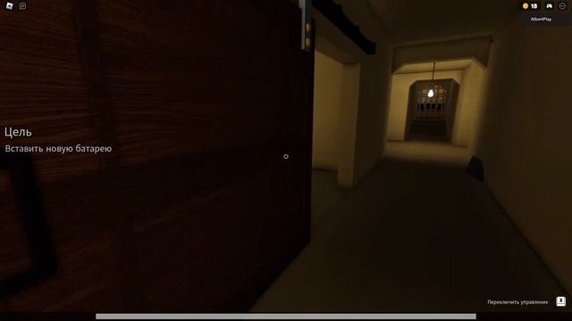 РЕБЕНОК В ЖЕЛТОМ: ЧЕРНАЯ КОШКА В РОБЛОКС! | THE BABY IN YELLOW: BLACK CAT ROBLOX | смотреть онлайн