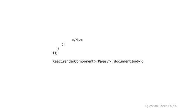 JavaScript : How to properly validate input values with React.JS? смотреть онлайн