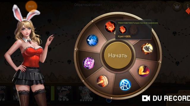 Зомби страйк Прохлждение норы смотреть онлайн