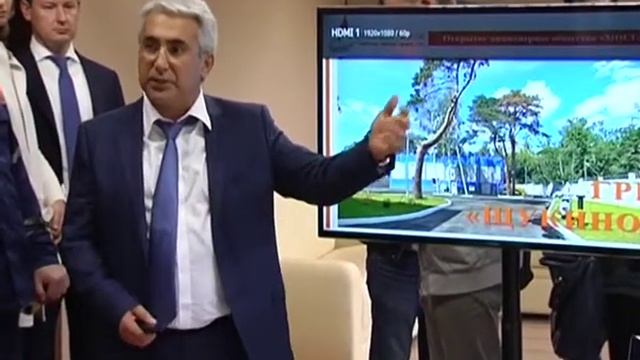 Осмотр газорегуляторного пункта «Щукино» смотреть онлайн
