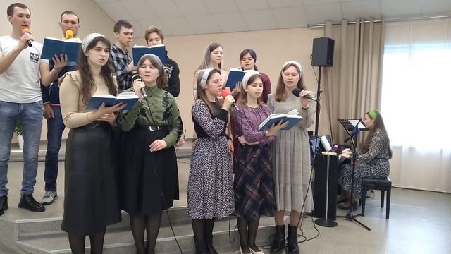 "Господь есть мой Пастырь не буду тужить" - песня. смотреть онлайн