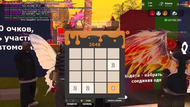 КАК ПРОЙТИ КВЕСТ 2048 НА ARIZONA RP??? ОБЪЯСНЯЮ КАК ИГРАТЬ смотреть онлайн