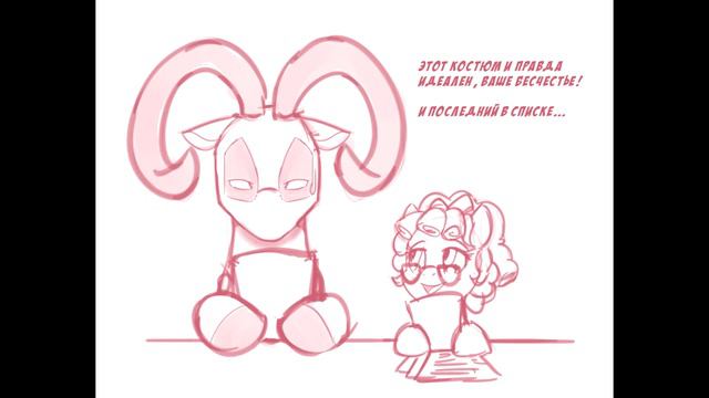 Зарисовки 9 сезона (7 - 10 эпизоды) \ комиксы смотреть онлайн