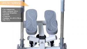 ТОП—5. ?♀️Лучшие тренажеры степперы. Рейтинг на Июнь 2021 года!