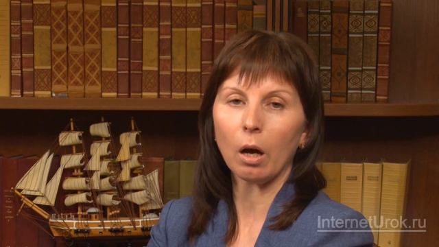 Обобщение. Сравнительная характеристика северных материков. Видеоурок по географии 7 класс смотреть онлайн