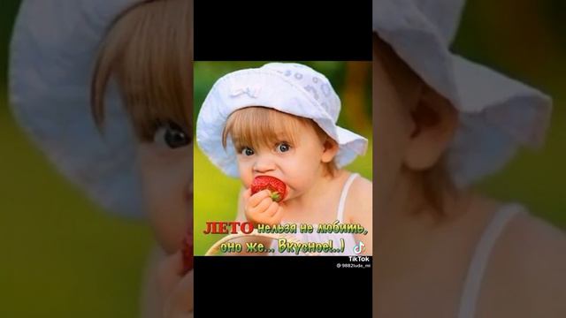 Скоро осень, господа смотреть онлайн
