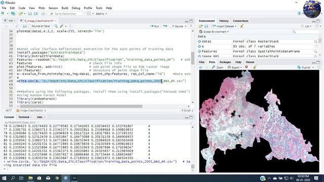 Raster image classification with Random forest in R part 2 смотреть онлайн