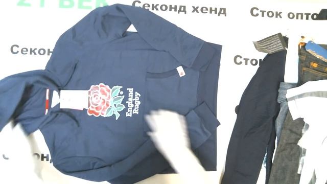 #6012 Спорт сток Sport Direct микс теплый с этикеткой 2350 руб за кг/21.4 кг/63 шт/50290 руб/798 ру смотреть онлайн