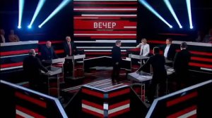 Владимир Соловьёв выгнал Александра Ковтуненко из студии