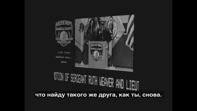 Разбор Каталога Манделы том.4 смотреть онлайн