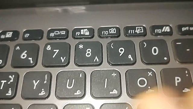 How To Fix Touchpad Mouse Not Working On ASUS Laptop