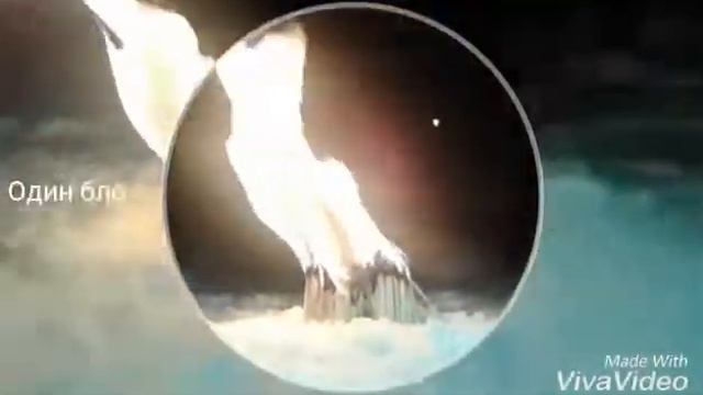 Один блок спичек смотреть онлайн