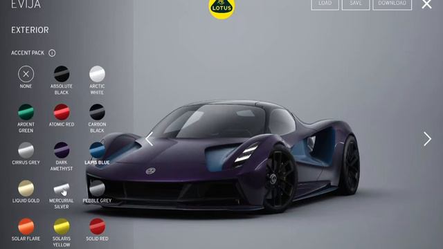 The Lotus Evija - CONFIGURATOR смотреть онлайн