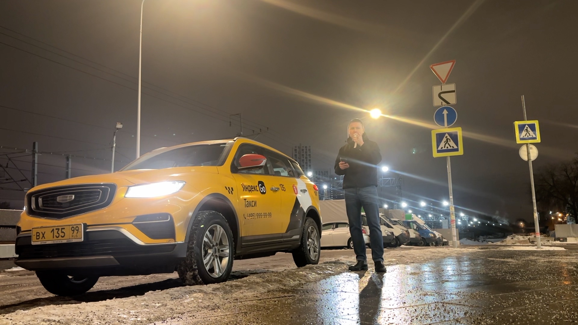 РАБОТАЮ В ГЕТТРАНСФЕР (GetTransfer.com) НА GEELY ATLAS PRO смотреть онлайн