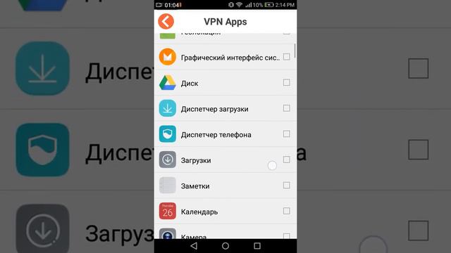 Получил селфи бан !!! смотреть онлайн
