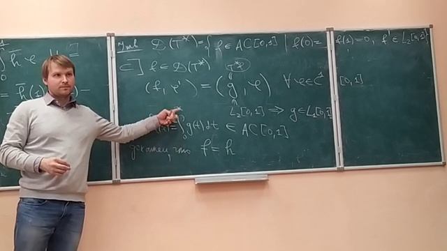 02. 04.02.22. Толченников А. А. Лекция 1, часть 2 смотреть онлайн