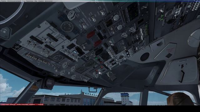 Прямая трансляция Оренбург UWOO - Уфа UWUU на PMDG BOEING 737-800NGX WL AIR YAKUTIA смотреть онлайн
