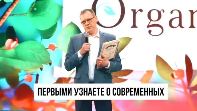 Осенний ФОРУМ  МОСКВА 7 9 октября 2022 г.