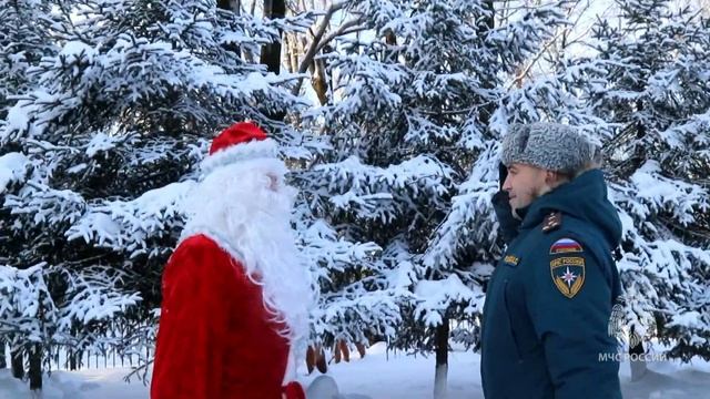 Как МЧС исполняет мечты детей смотреть онлайн