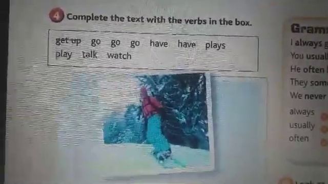 Students' Book Today 1