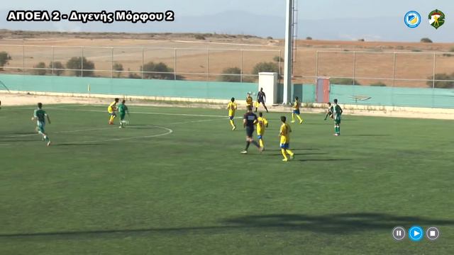Highligths U13 ΑΠΟΕΛ 2 vs 2 Διγενής Μόρφου смотреть онлайн