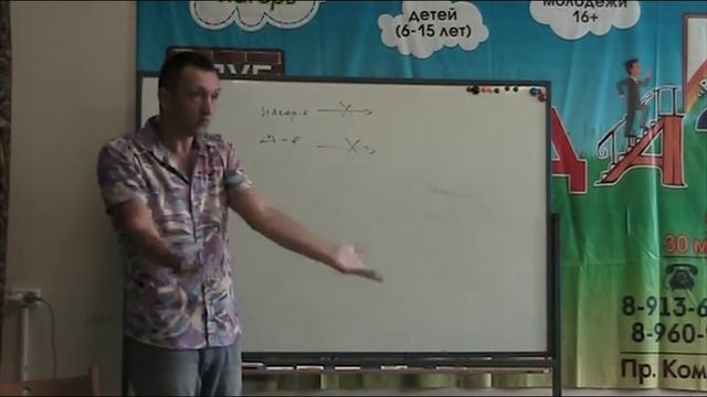 «...раньше цветы дарил...а потом перестал...». Отношения мужчины и женщины смотреть онлайн