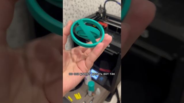 Модель гирокомпаса на 3Д принтере смотреть онлайн