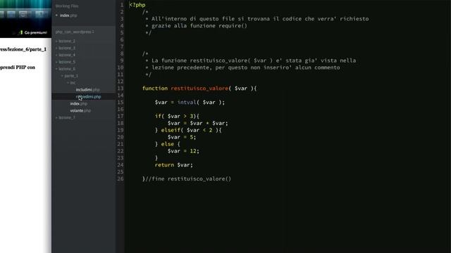 Come Includere File Esterni con PHP e WordPress смотреть онлайн
