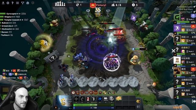 dota auto chess - you cant counter lvl 3 gyrocopter in autochess - queen gameplay autochess #166 смотреть онлайн