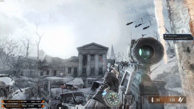 Metro 2033 Redux ➥ Прохождение на русском ➥ #7 - Путь к библиотеке смотреть онлайн