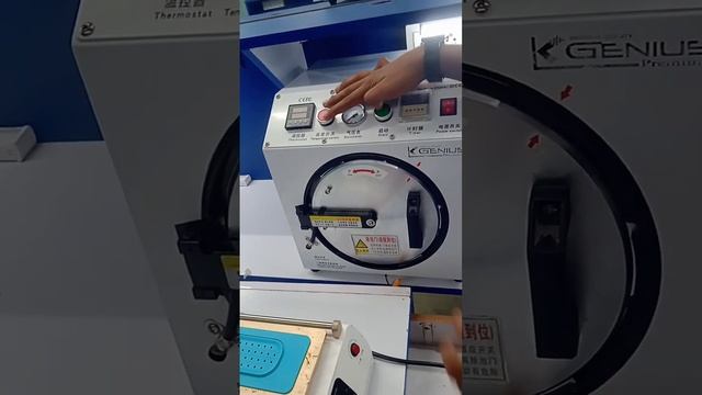 Bubble remover | bubble remover machine | oca bubble remover смотреть онлайн