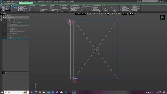 создал 3D комнату в Компас 3D# Сама Комната смотреть онлайн