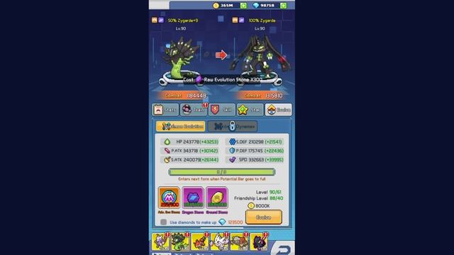Micromon Adventures - Zygarde смотреть онлайн