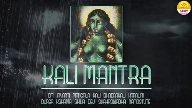 Om Jayanti Mangala Kali Bhadrakali Kapalini | Maha Kali Mantra Jaap | Powerful Kali Mata Mantra смотреть онлайн
