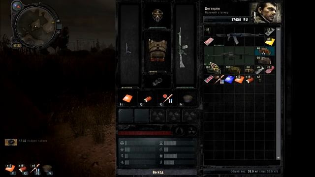 Топ тайников S.T.A.L.K.E.R. Зов Припяти "ОКРЕСТНОСТИ ЮПИТЕРА" смотреть онлайн