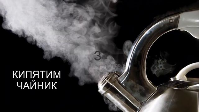 Консервированный щавель без соли уксуса смотреть онлайн