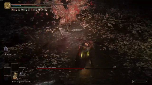 Elden Ring. Маления, Клинок Микеллы / Malenia, Blade Of Miquella