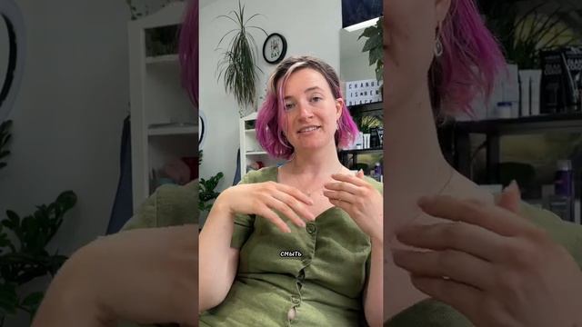 Как уйти от чёрного цвета волос смотреть онлайн