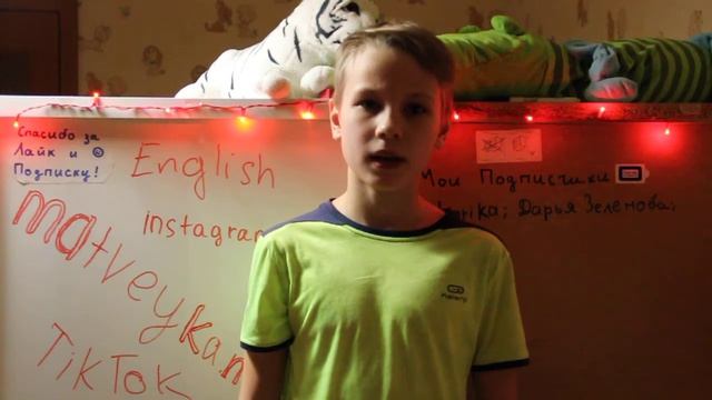 #4 Стих к 8 марта |Стих для мамы| смотреть онлайн