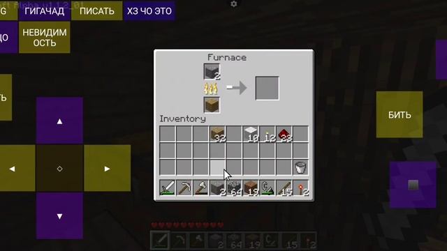 Выживаю на старой версии Minecraft Alpha 1.1.2_01, 3 часть смотреть онлайн