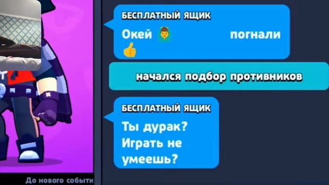 я рассматриваю всех блогеров в ленте смотреть онлайн