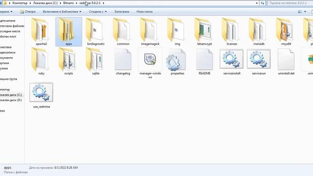 Redmine Zenedit plugin installation on Windows OS Bitnami Stack смотреть онлайн