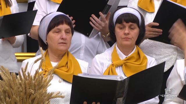 В день Жатвы, День Благодаренья / Песня смотреть онлайн
